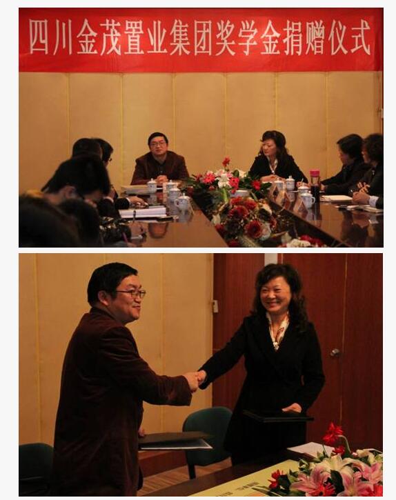 QQ截圖20181214110523.jpg