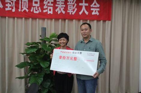 QQ截圖20181214113834.jpg