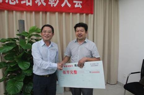 QQ截圖20181214113841.jpg
