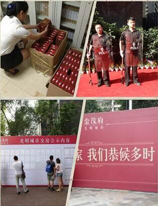 QQ截圖20181214130914.jpg